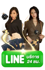 naga782 ติดต่อ